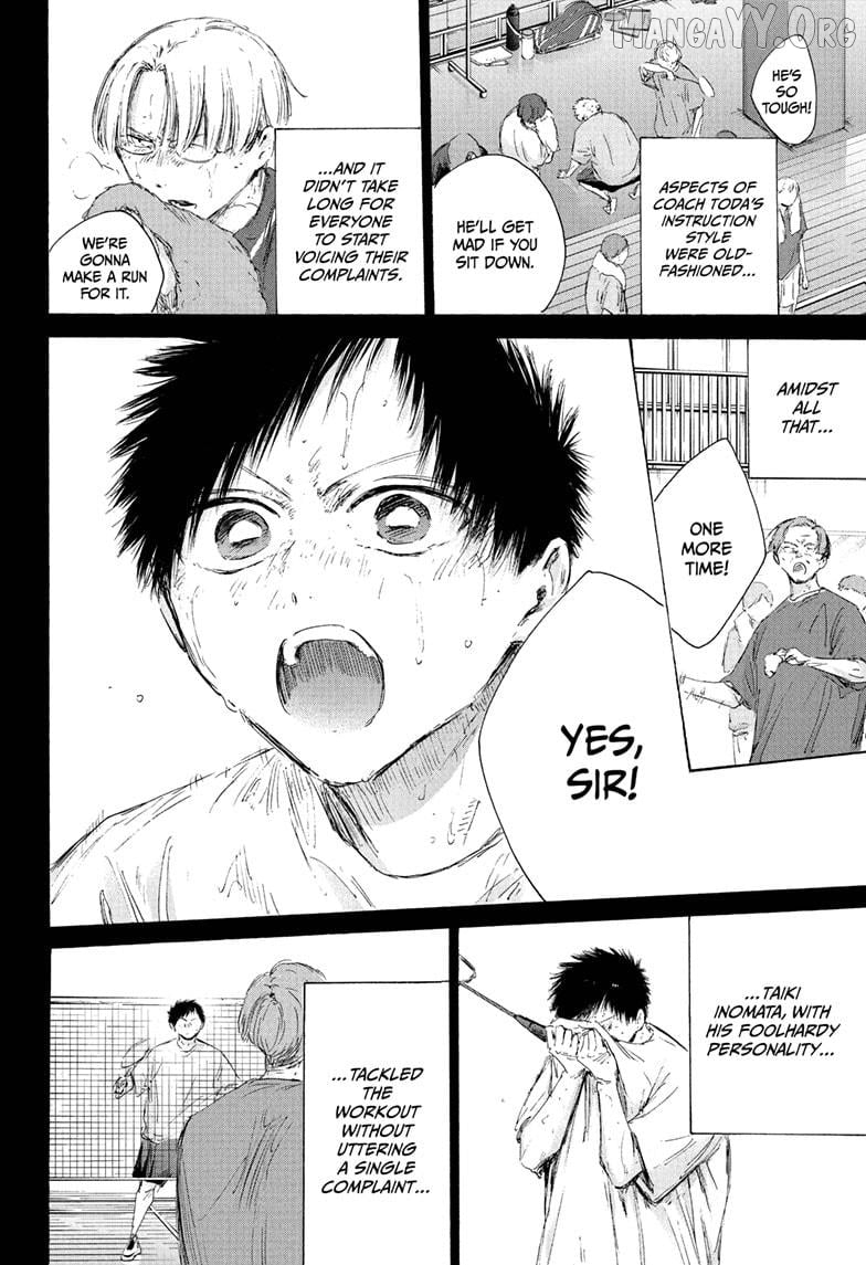 Blue Box, Chapter 223 image 08